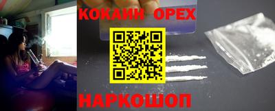 винт Гатчина