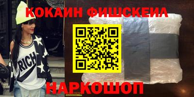 винт Гатчина