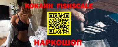 кокс Гагарин