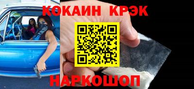 винт Гатчина