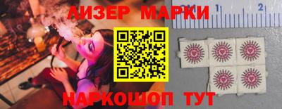 а пвп мука Гай