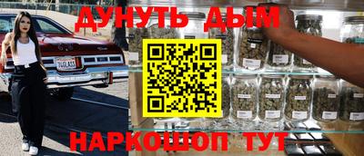 кокс Гагарин
