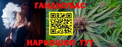 кокс Гагарин