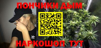 кокс Гагарин