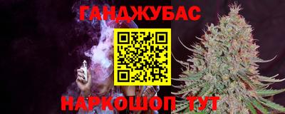 кокс Гагарин