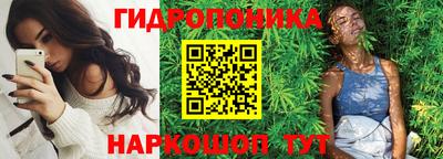 гашиш Гусиноозёрск