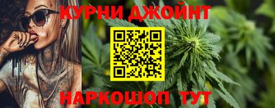 ГАЛЛЮЦИНОГЕННЫЕ ГРИБЫ Гусев