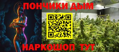 винт Гатчина