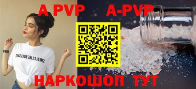 кокс Гагарин