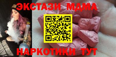 кокс Гагарин