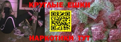 гашиш Гусиноозёрск