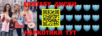 ГАЛЛЮЦИНОГЕННЫЕ ГРИБЫ Гусев