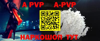 гашиш Гусиноозёрск