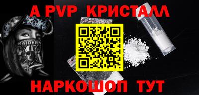 ГАЛЛЮЦИНОГЕННЫЕ ГРИБЫ Гусев