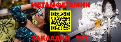 винт Гатчина