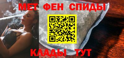гашиш Гусиноозёрск