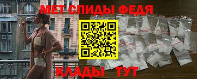 кокс Гагарин
