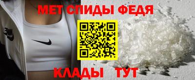 гашиш Гусиноозёрск