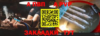 кокс Гагарин