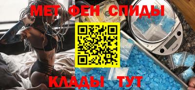 а пвп мука Гай