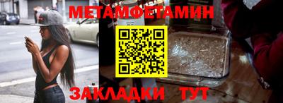 а пвп мука Гай