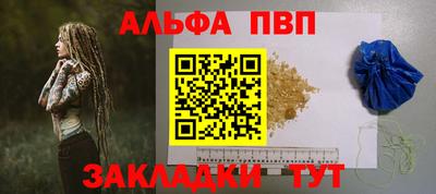 гашиш Гусиноозёрск