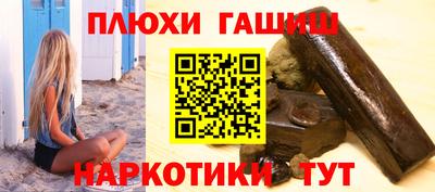а пвп мука Гай