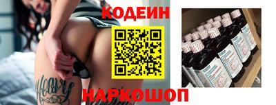 кокс Гагарин