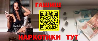 кокс Гагарин