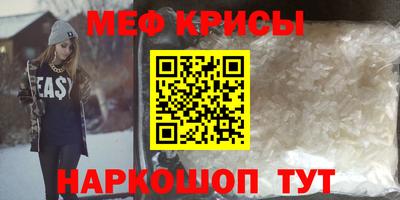 ГАЛЛЮЦИНОГЕННЫЕ ГРИБЫ Гусев