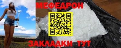 винт Гатчина