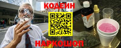 а пвп мука Гай