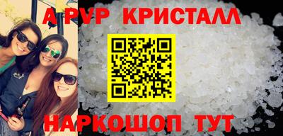 ГАЛЛЮЦИНОГЕННЫЕ ГРИБЫ Гусев