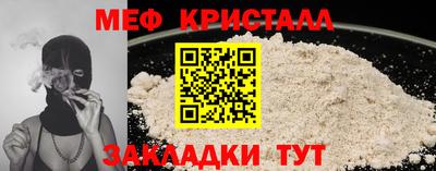 кокс Гагарин