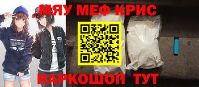 а пвп мука Гай