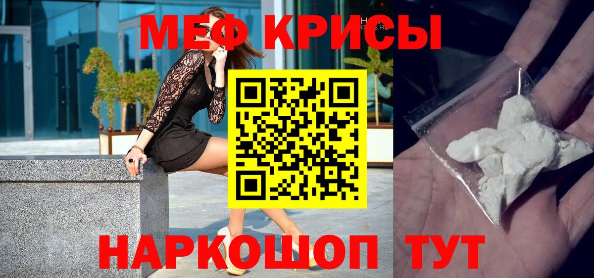 Каннабис Павлово